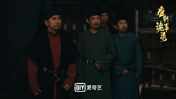 Strange Tales of Tang Dynasty / Strange Legend of Tang Dynasty / Horror Stories of Tang Dynasty China Web Drama